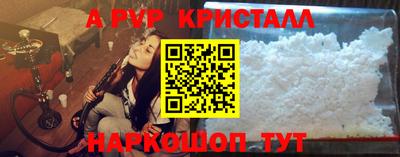 марки lsd Бугуруслан