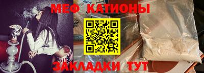 синтетический гашиш Будённовск