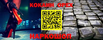 ECSTASY Бузулук