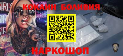синтетический гашиш Будённовск