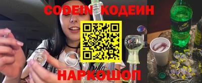 марки lsd Бугуруслан
