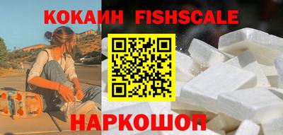 ECSTASY Бузулук