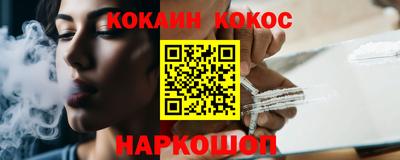 марки lsd Бугуруслан