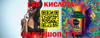 ECSTASY Бузулук