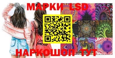 ECSTASY Бузулук