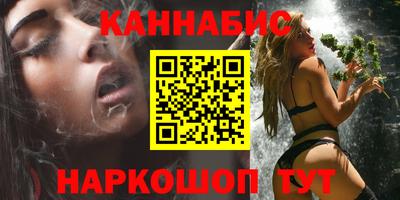 марки lsd Бугуруслан