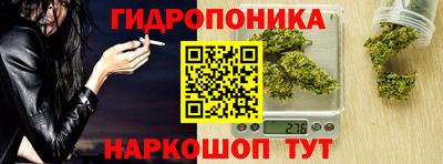 марки lsd Бугуруслан