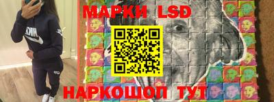 ECSTASY Бузулук