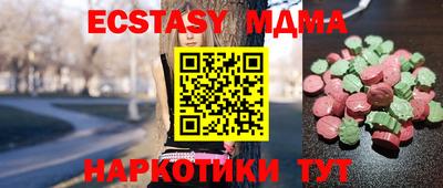 марки lsd Бугуруслан