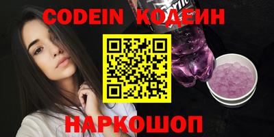 марки lsd Бугуруслан