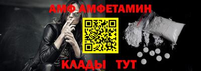марки lsd Бугуруслан