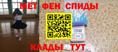 марки lsd Бугуруслан