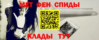 ECSTASY Бузулук