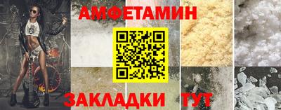 марки lsd Бугуруслан