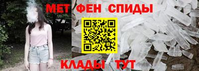 марки lsd Бугуруслан