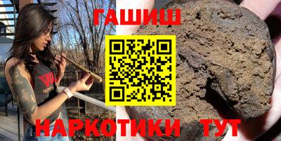 ECSTASY Бузулук