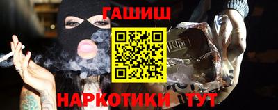 марки lsd Бугуруслан