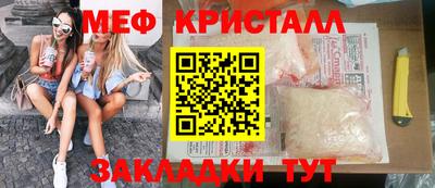 ECSTASY Бузулук