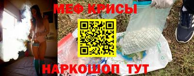 ECSTASY Бузулук
