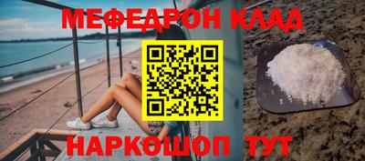ECSTASY Бузулук
