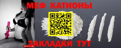 марки lsd Бугуруслан